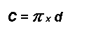 La circonférence