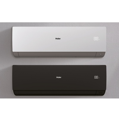 SERENE, unité murale Inverter IA haute efficacité